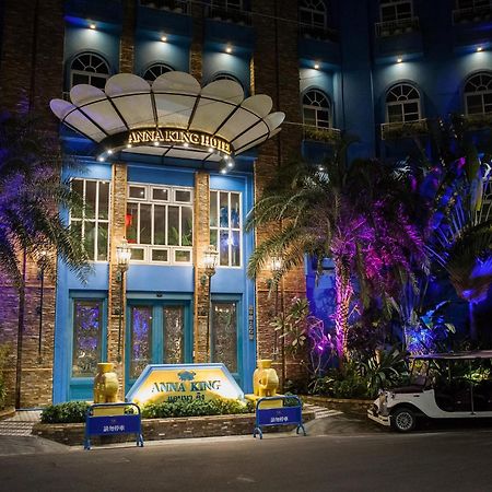 צ'יאיי סיטי Anna King Hotel מראה חיצוני תמונה